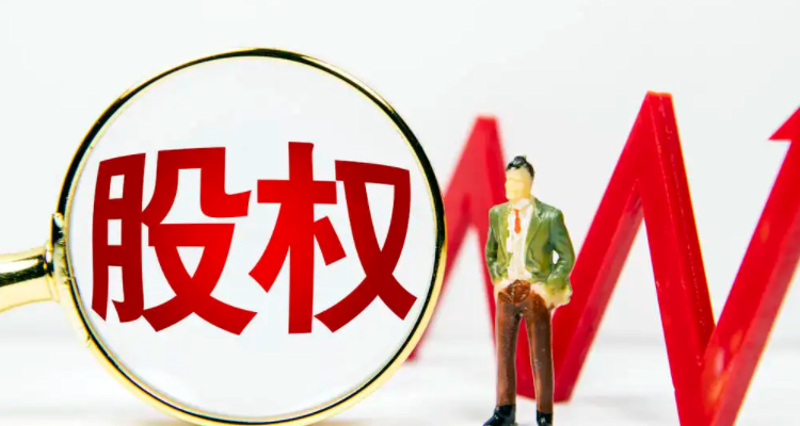 股权投资：资本市场的风向标